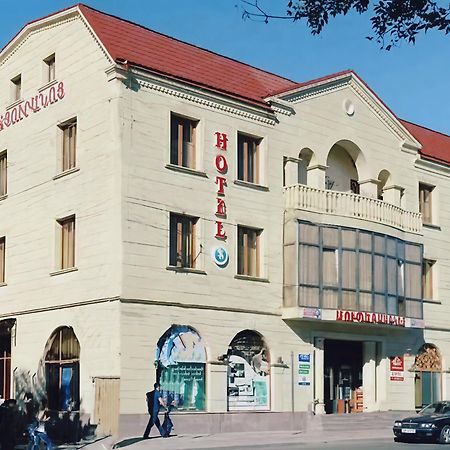 Sd Hotel Jerevan Eksteriør bilde